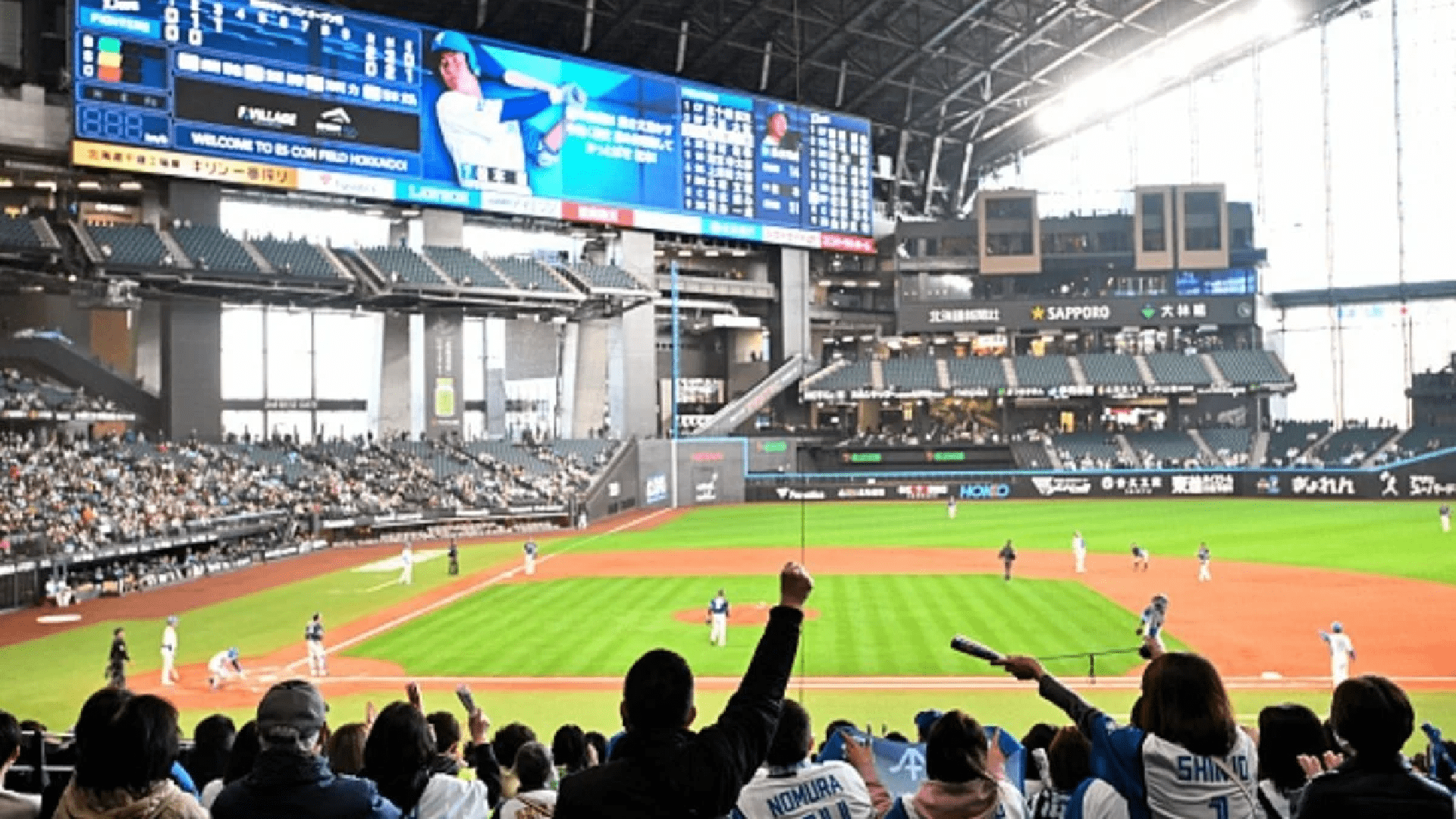 Illegal Online Gambling Continues to Rock Professional Baseball in Japan